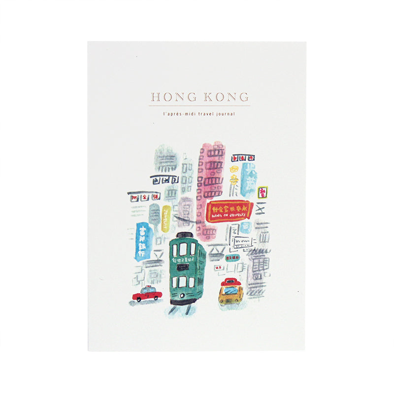 Pansydaisy L'après-midi Travel Journal A5 - Hong Kong Tram