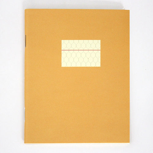 PAPERWAYS MINI NOTE - 06. YELLOW